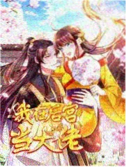 泰坦尼克号原声带封面一