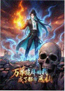 泰坦尼克号原声带封面二
