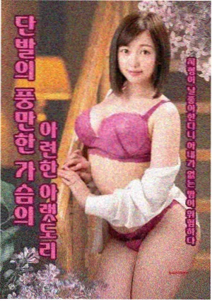 泰坦尼克号幕后纪录片片段